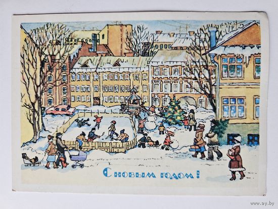 Похитонова 1985 С новым годом