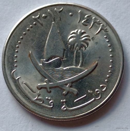 Катар. 50 дирхам 2012 года.