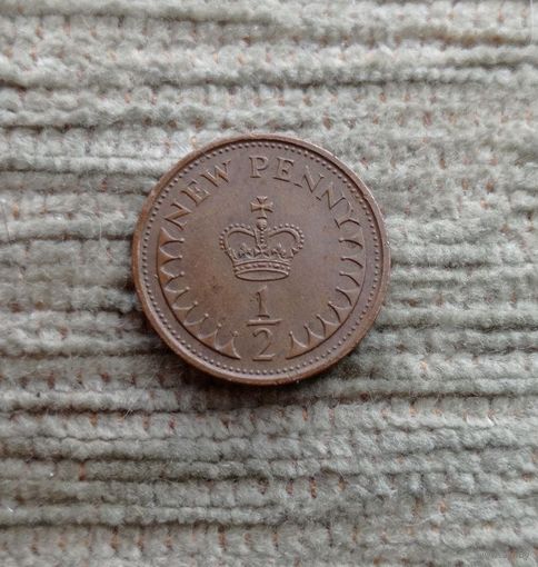 Werty71 Великобритания 1/2 пенни 1978