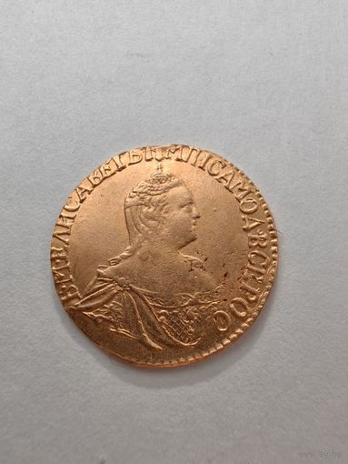 1 рубль 1756 золото рестрайк!