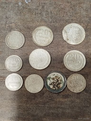 Серебрушки,с рубля