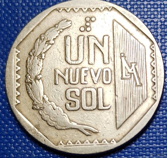 Перу 1 новый соль 1994 г.