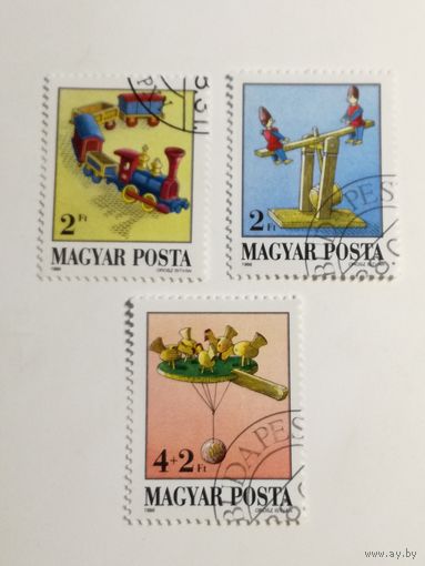 Венгрия 1988. Старые игрушки