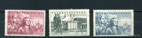 Чехословакия. Неделя советского кино. Серия. 1951** \\111