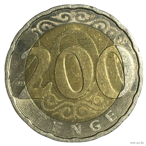 Казахстан 200 тенге, 2020