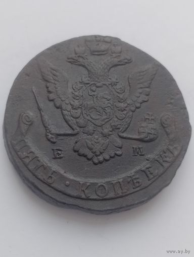 5 копеек 1773 года. отличное состояние.