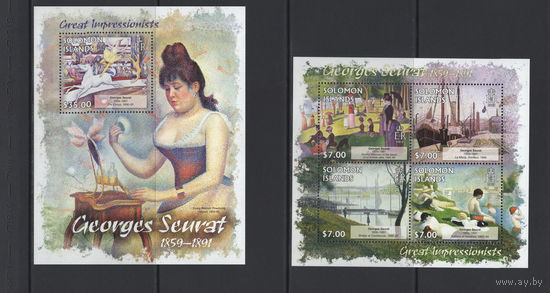 Соломоновы Острова 2013** Искусство Живопись Картины Французский живописец-импрессионист, основатель неоимпрессионизма Жорж-Пьер Сёра