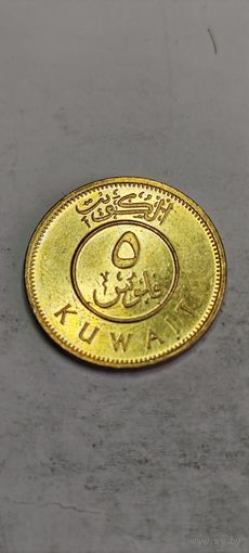 Кувейт 5 филс