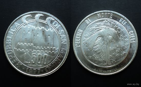 Сан-Марино 500 лир 1977 "Экология" UNC, серебро