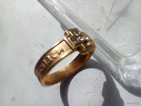 Серебряное кольцо 825 пр. 17 р.
