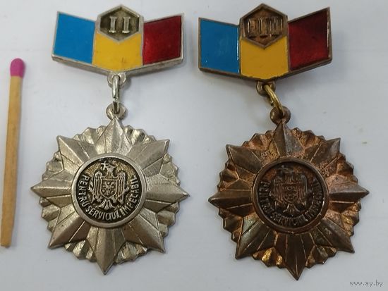 Набор знаков Молдовы. За безупречную службу МВД. 2 и 3 степень. тяжёлые, цена за 1 шт.