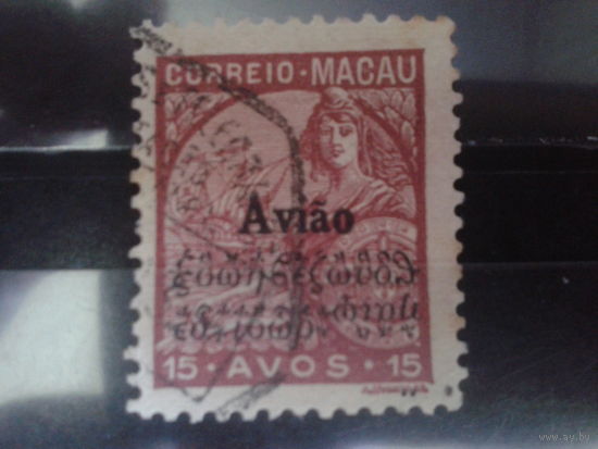 Макао, 1936. Стандарт. Аллегория с надпечаткой, 15 А. Mi- 16,0 евро гаш.
