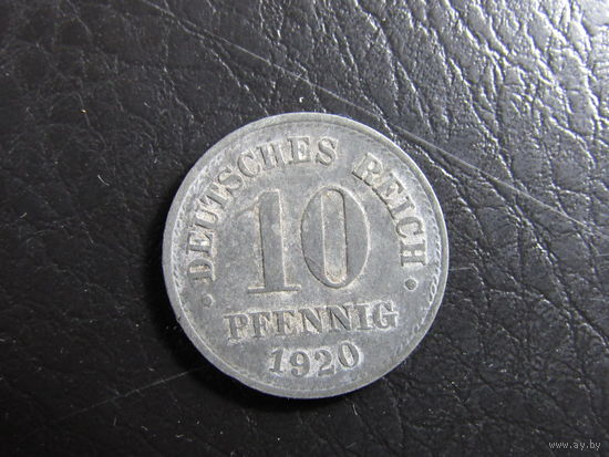Германия. 10 пфеннигов.1920. С 20 копеек. Распродажа коллекции. Смотрите другие лоты.