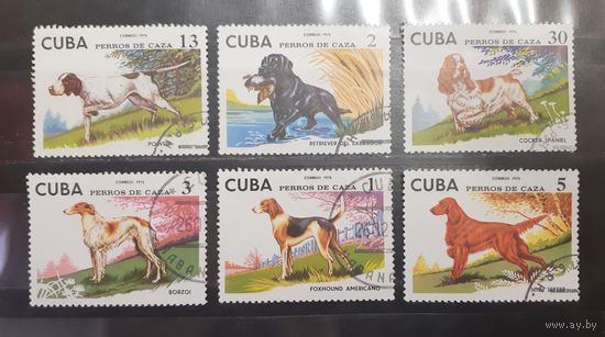 Куба. 1976. Фауна. Собаки (653)