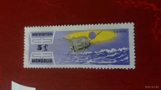 Монголия  1964