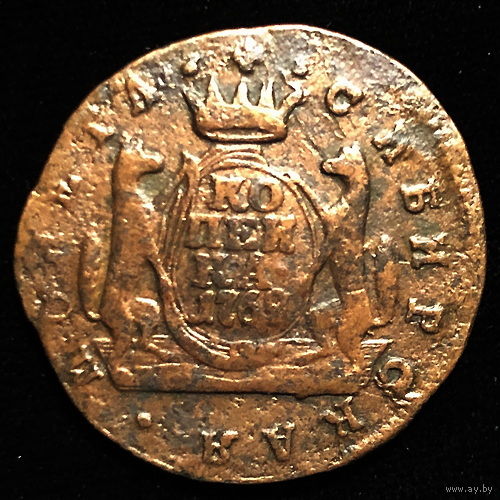 1 копейка 1769 года КМ Сибирская