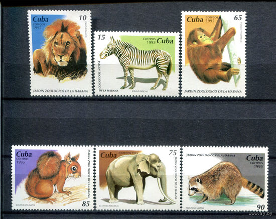 Куба - 1995г. - 56 лет зоологическому саду Гаваны - полная серия, MNH [Mi 3852-3857] - 6 марок