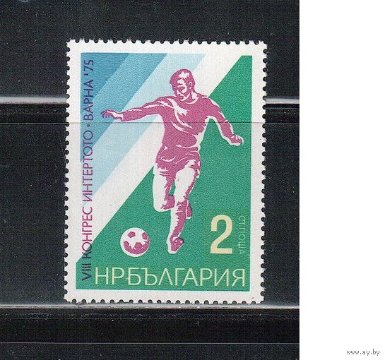 Болгария-1975, (Мих.2435),  **  ,   Спорт, Футбол(одиночка)