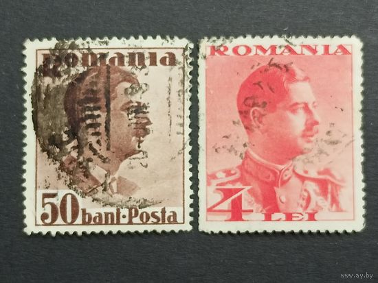 Румыния 1934. Король Карол II, 1893–1953 гг.