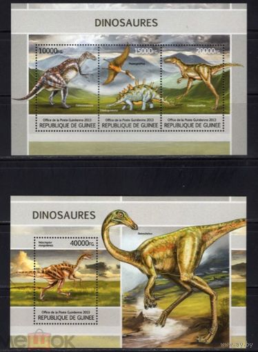 ГВИНЕЯ  2013 СЕРИЯ Блоков динозавры рептилии   фауна  MNH