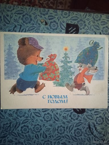 Открытки  В.Зарубина
