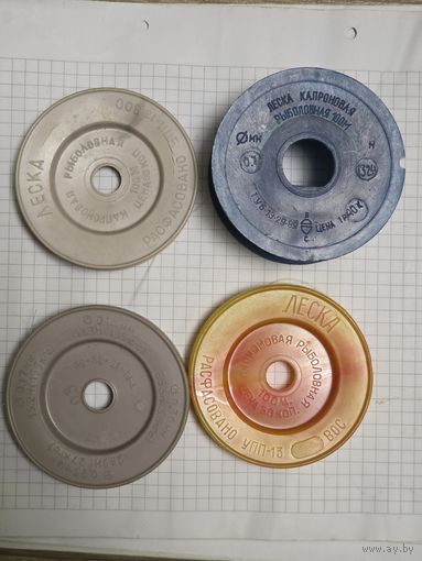 Леска для рыбалки 4 катушки одним лотом