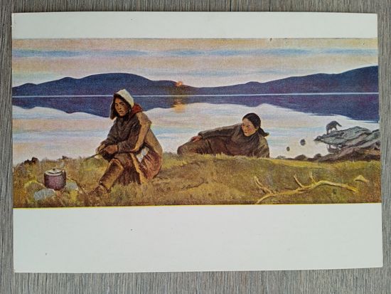 1959. Давыдов. Чукотка. На берегу Мичигмена