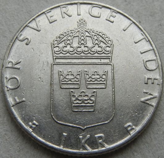 Швеция 1 крона 1998