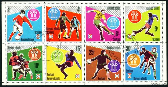 Чемпионат мира по футболу Шотландия 1978 год блок из 8 марок