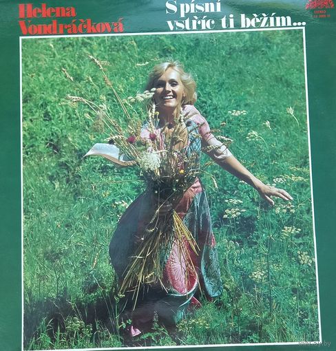 Helena Vondrackova – S Pisni Vstric Ti Bezz