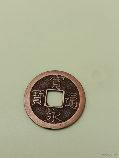 Япония 1 Мон