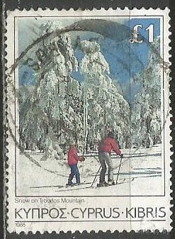 Кипр. Туризм. Лыжная прогулка. 1985г. Mi#639.