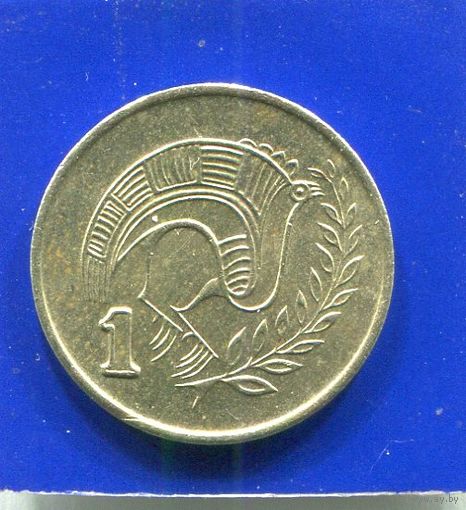 Кипр 1 цент 1993