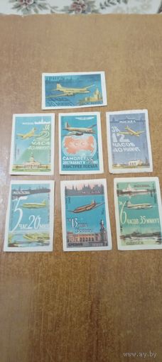 Спичечные этикетки:Самолет доставляет в 56 раз быстрее поезда.Чудова