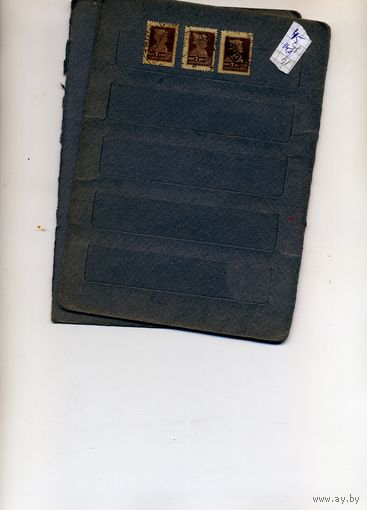 СССР, 1924,   СТАНДАРТНЫЙ ВЫПУСК,  Заг 45,   3м, по 40 коп шт   гашен