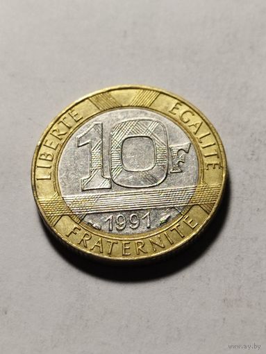 Франция 10 франков 1991