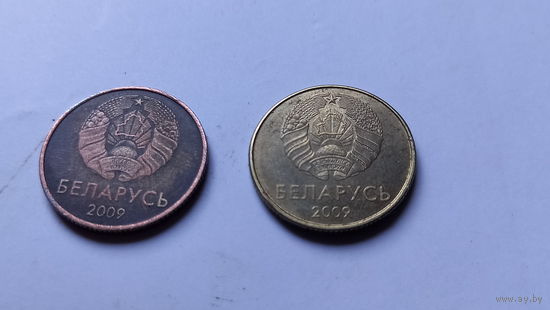 50 копеек брак гальваническое покрытие