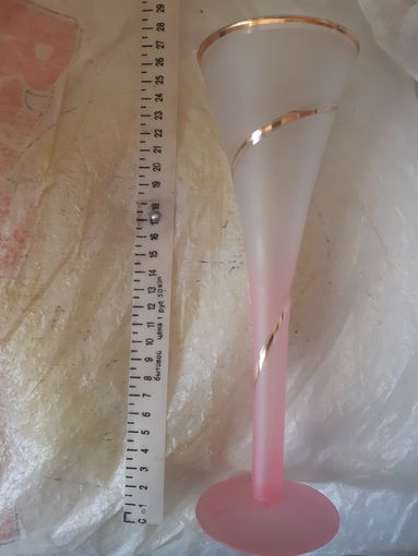 Бокал фужер матовое стекло позолота винтаж