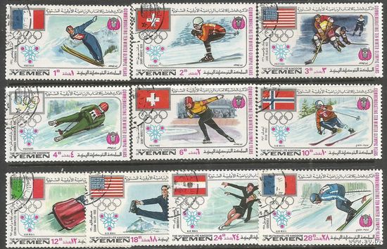 Йемен(королевство). От Олимпиады к Олимпиаде. 1968г. Mi#529-38. Серия.