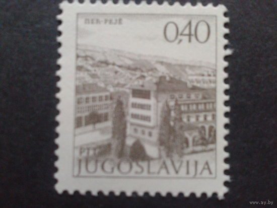 Югославия 1972 стандарт