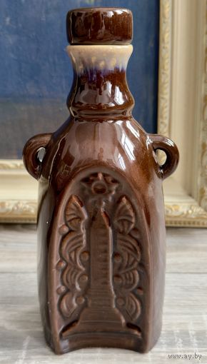 Керамический штоф Минск 1945-1985г БССР