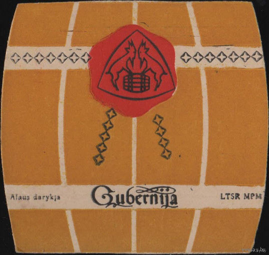 Подставки под пиво Gubernija /Литва/.