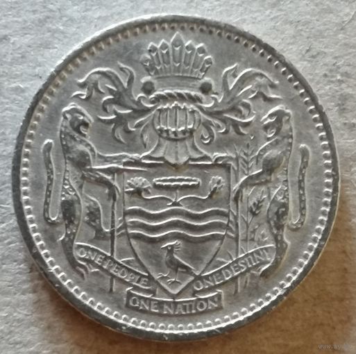 Гайана 10 центов 1967 г., KM# 33