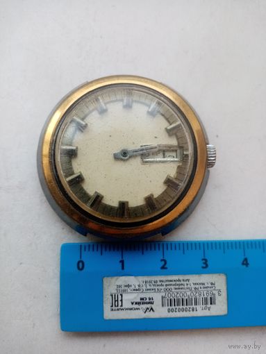 ЧАСЫ РАКЕТА СССР (788921)