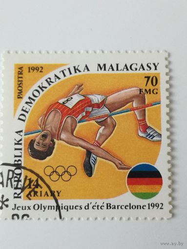 Мадагаскар 1992. Летние олимпийские игры.