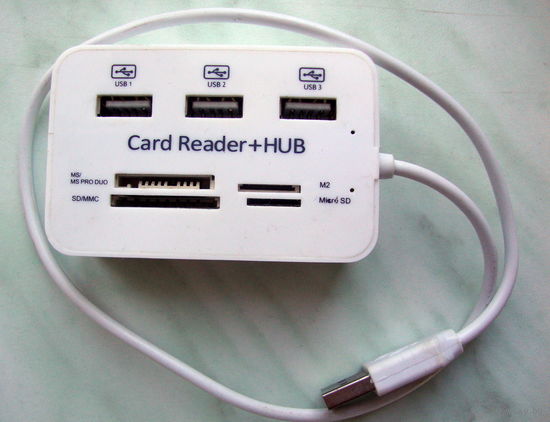 Картридер внутренний