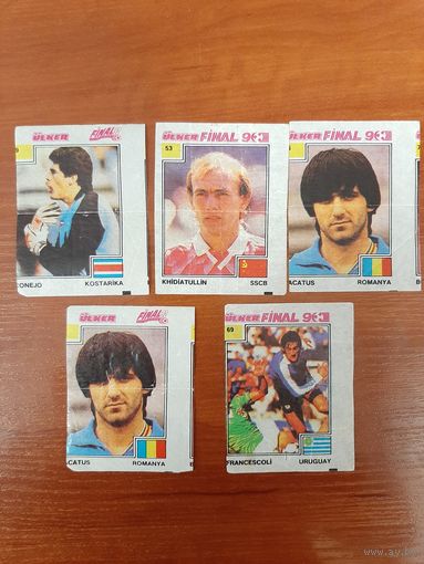 ВКЛАДЫШИ ULKER FINAL ФИНАЛ (разные серии). В коллекцию. Цена за 1 шт.