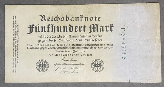 Банкнота 500 марок 1922 год. Веймарская республика. Зеленый номер.