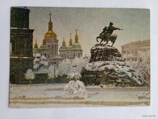 1956. Бабкова. Киев. Площадь Богдана Хмельницкого