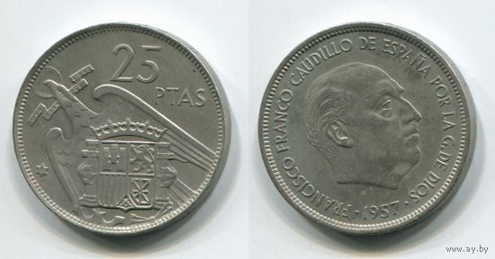 Испания. 25 песет (1957 [1968], XF)